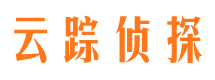 顺昌市侦探调查公司